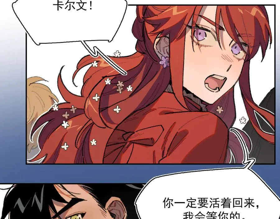 35-选择 第12页
