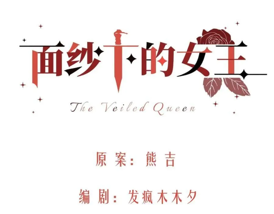 35-选择 第18页