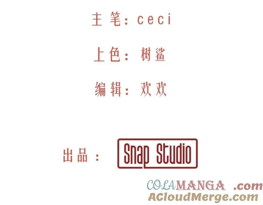 35-选择 第19页