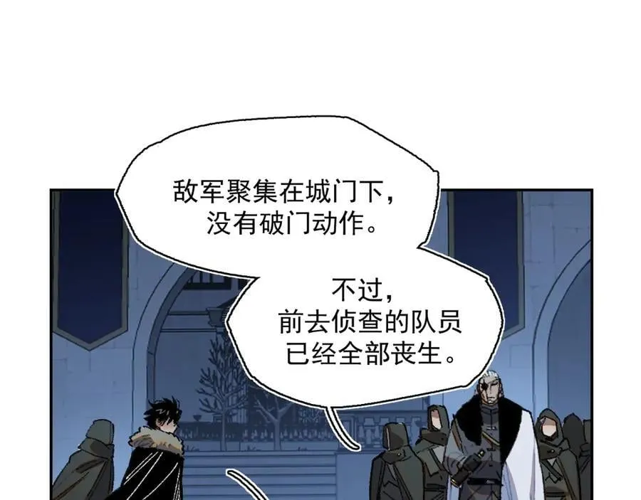35-选择 第21页