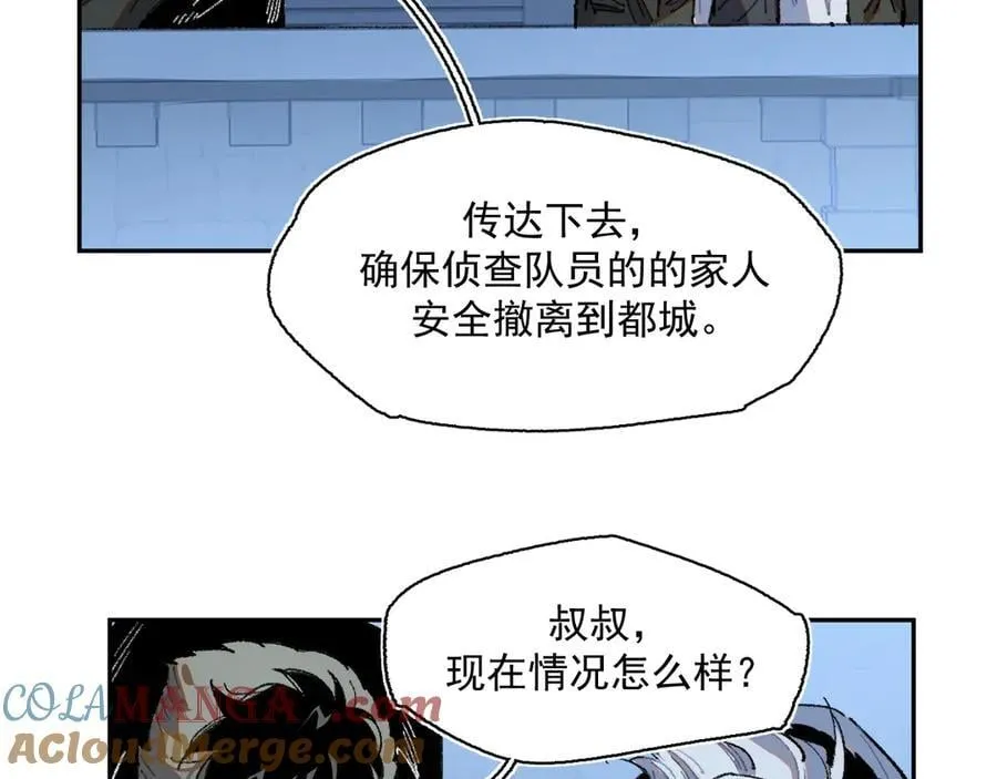 35-选择 第22页
