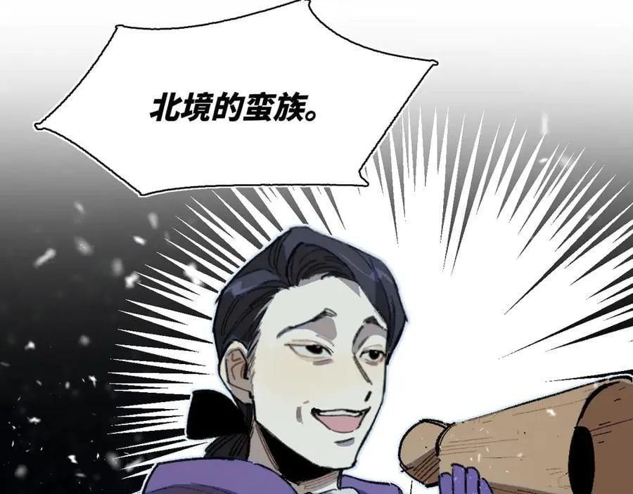 35-选择 第29页
