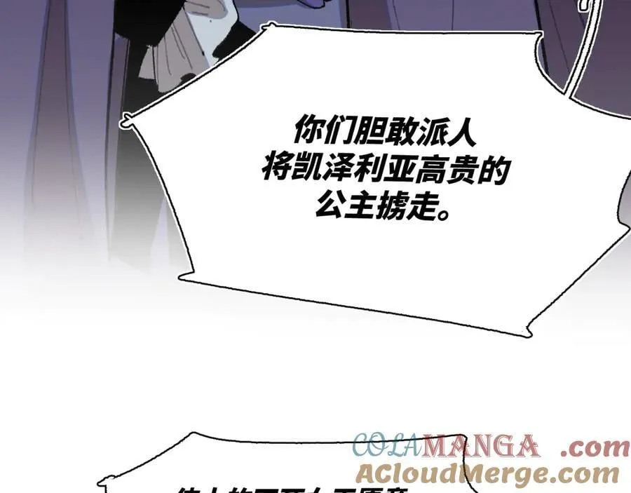 35-选择 第31页