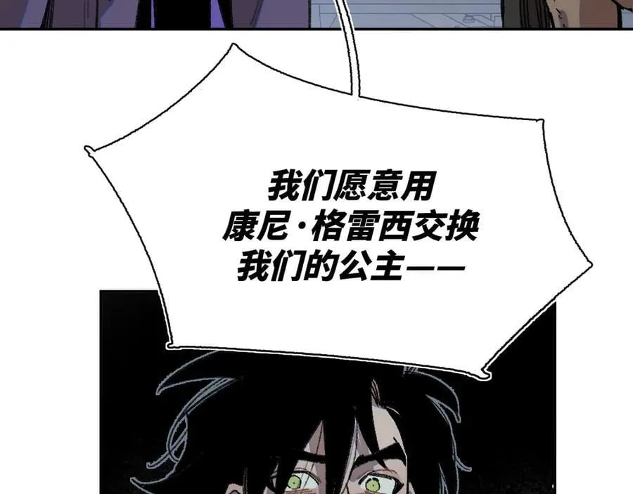 35-选择 第33页