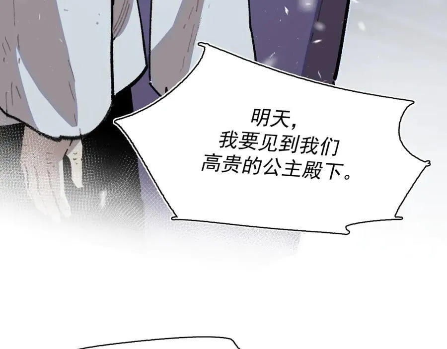 35-选择 第39页