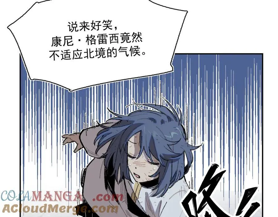 35-选择 第40页