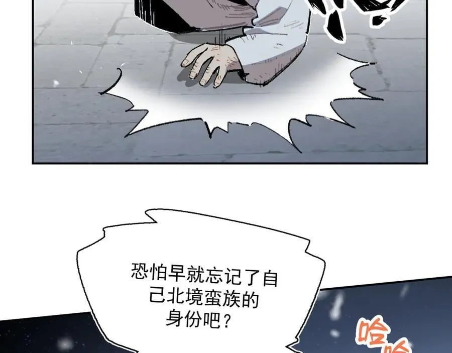 35-选择 第41页