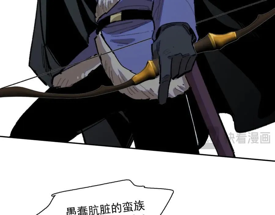 35-选择 第47页