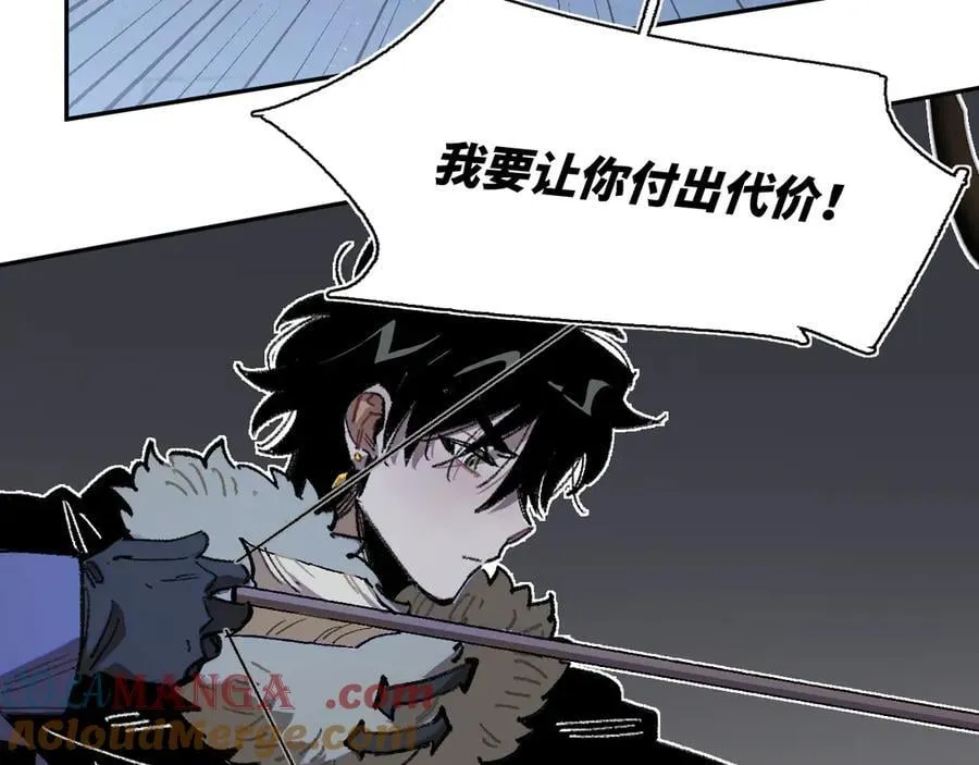 35-选择 第49页
