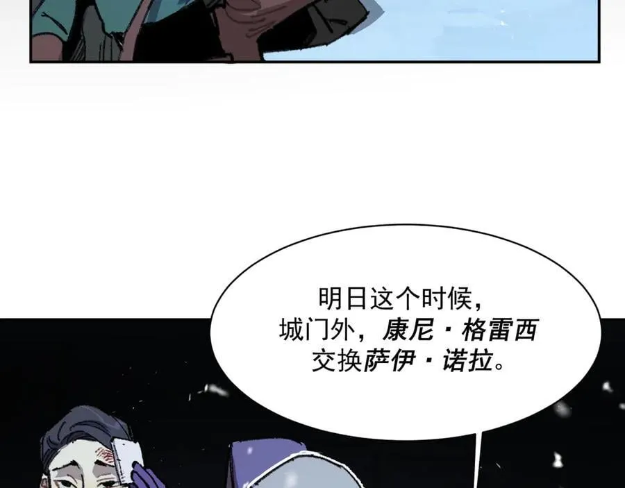 35-选择 第57页