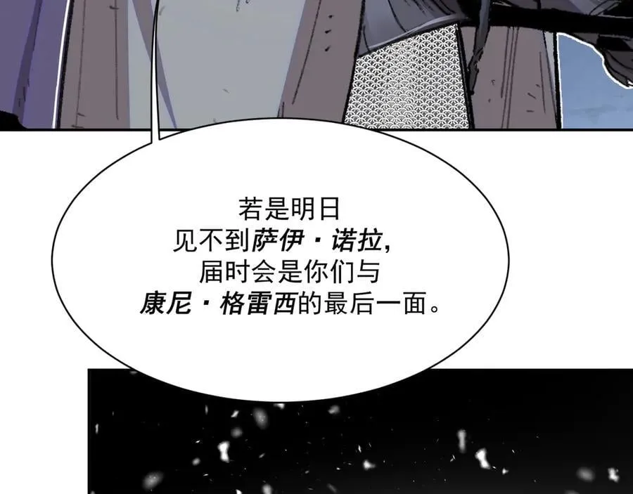 35-选择 第59页