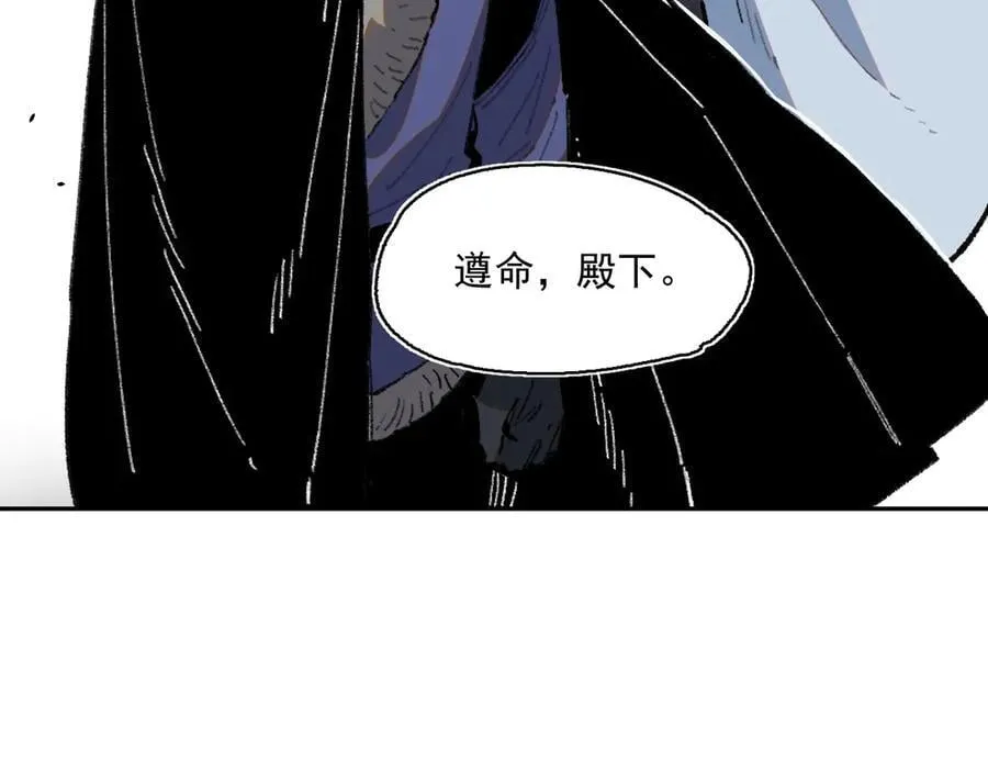 35-选择 第69页