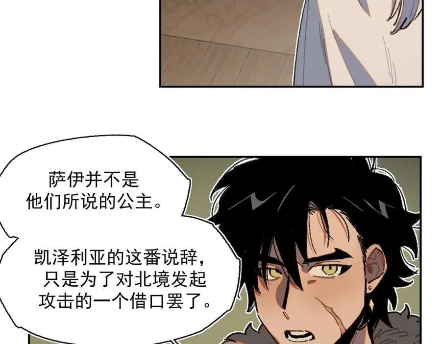 35-选择 第72页