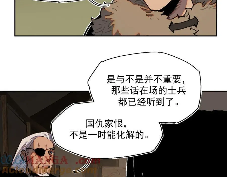 35-选择 第73页