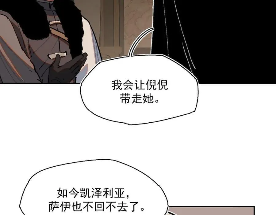 35-选择 第74页