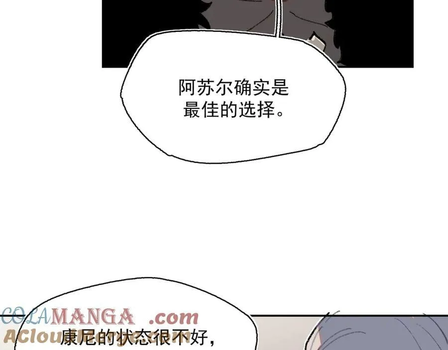 35-选择 第76页