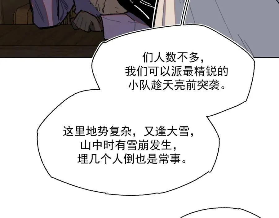 35-选择 第78页