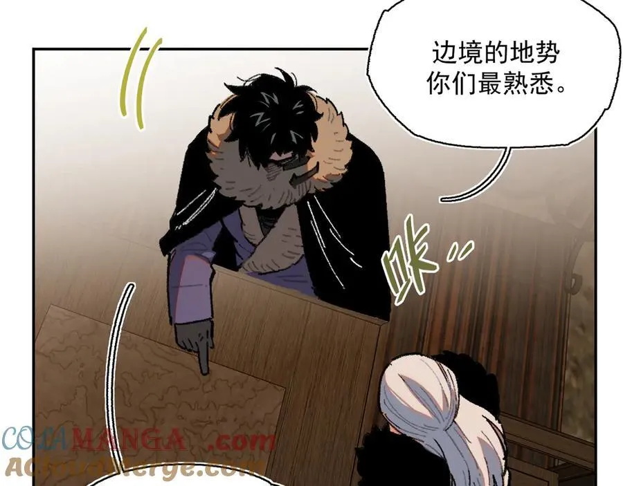 35-选择 第79页