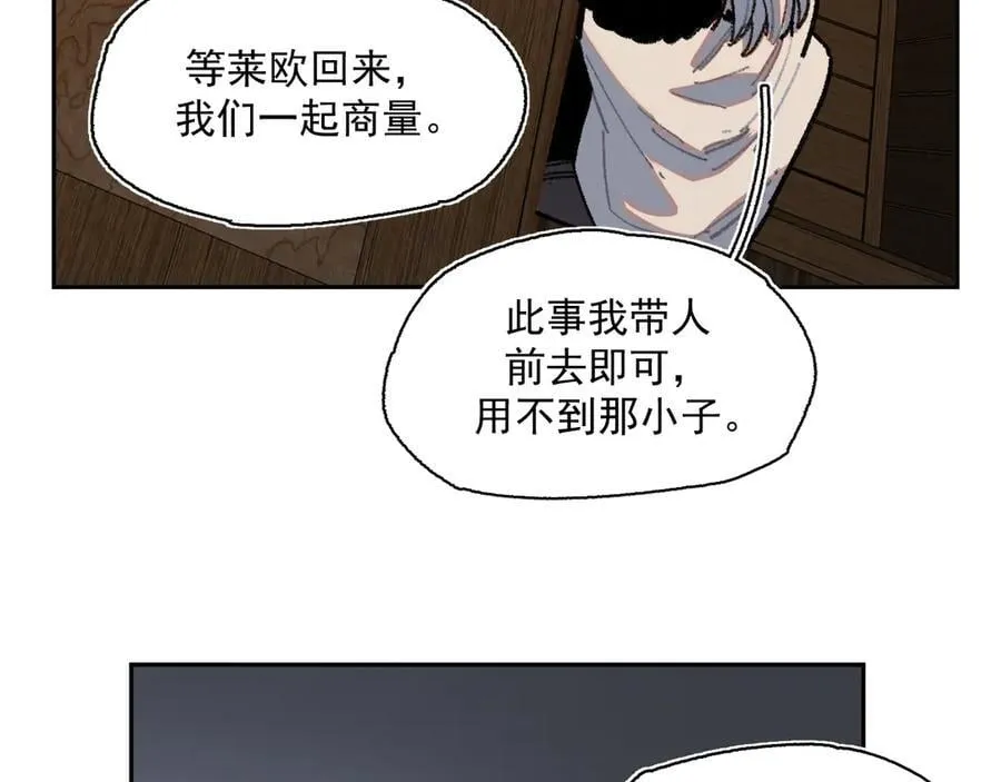 35-选择 第80页