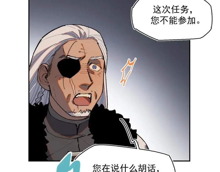 35-选择 第81页
