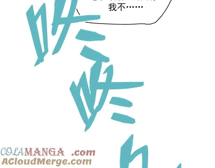35-选择 第82页