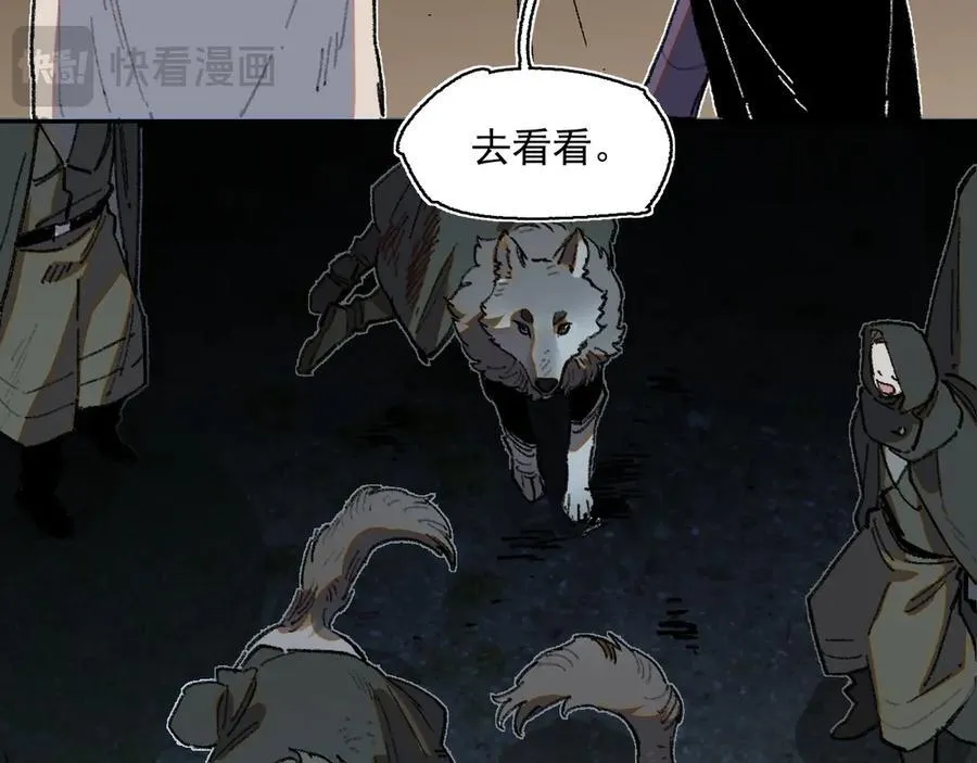 35-选择 第84页
