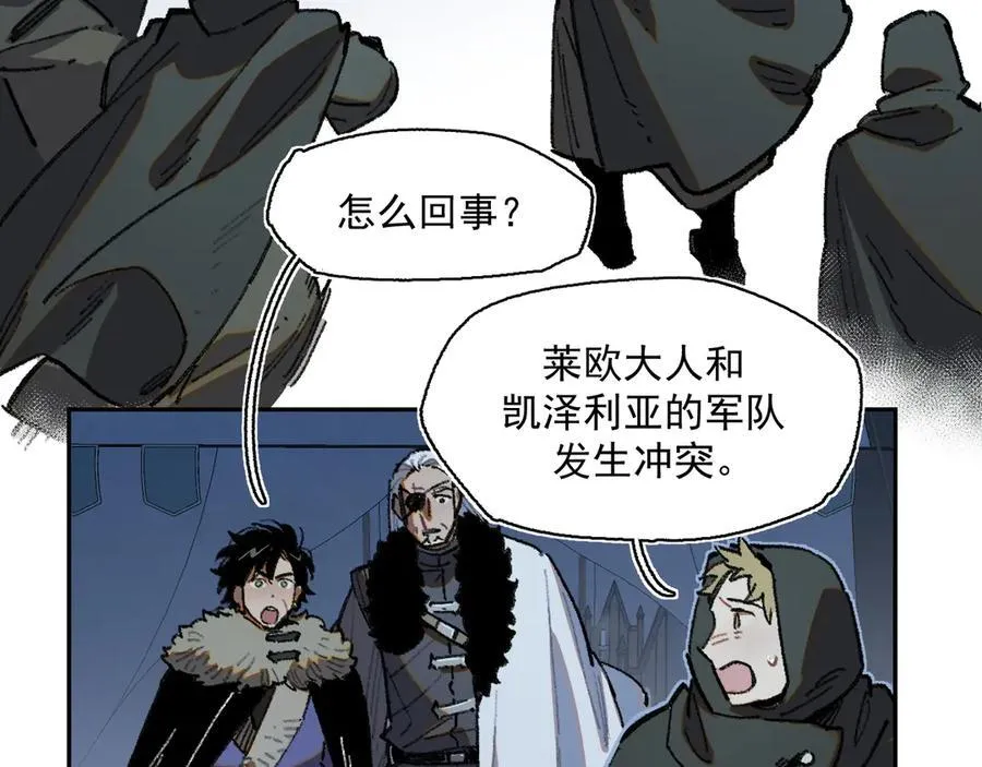 35-选择 第87页