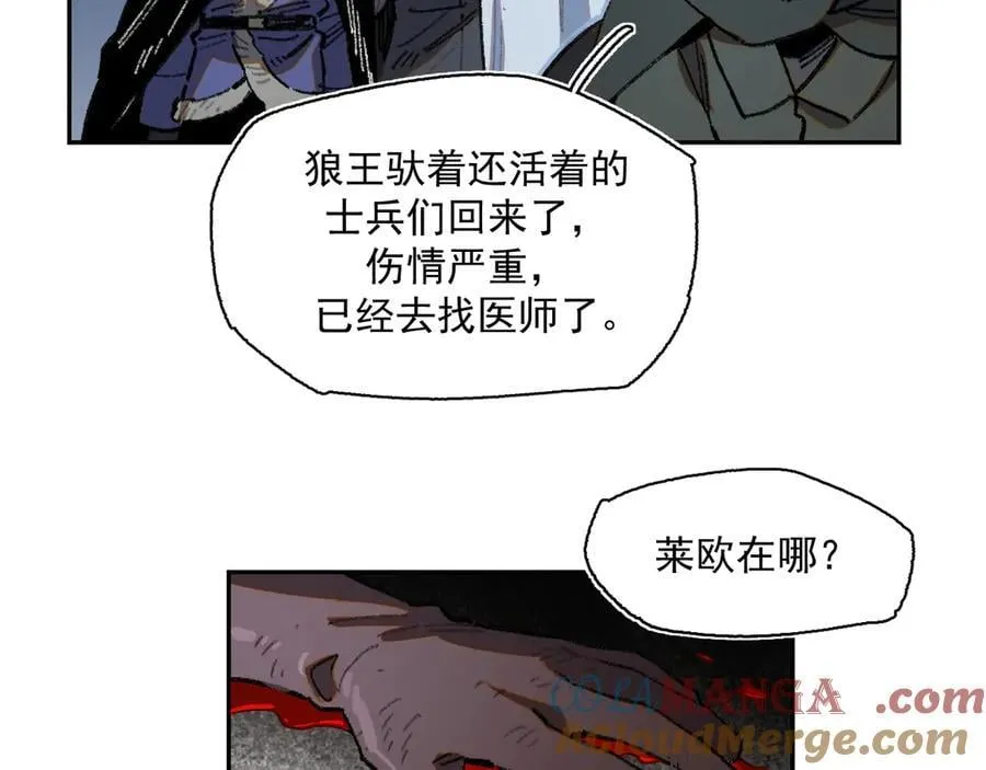 35-选择 第88页