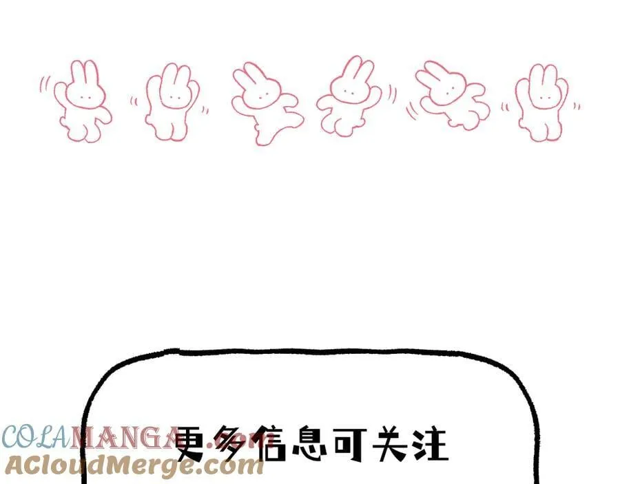 35-选择 第91页