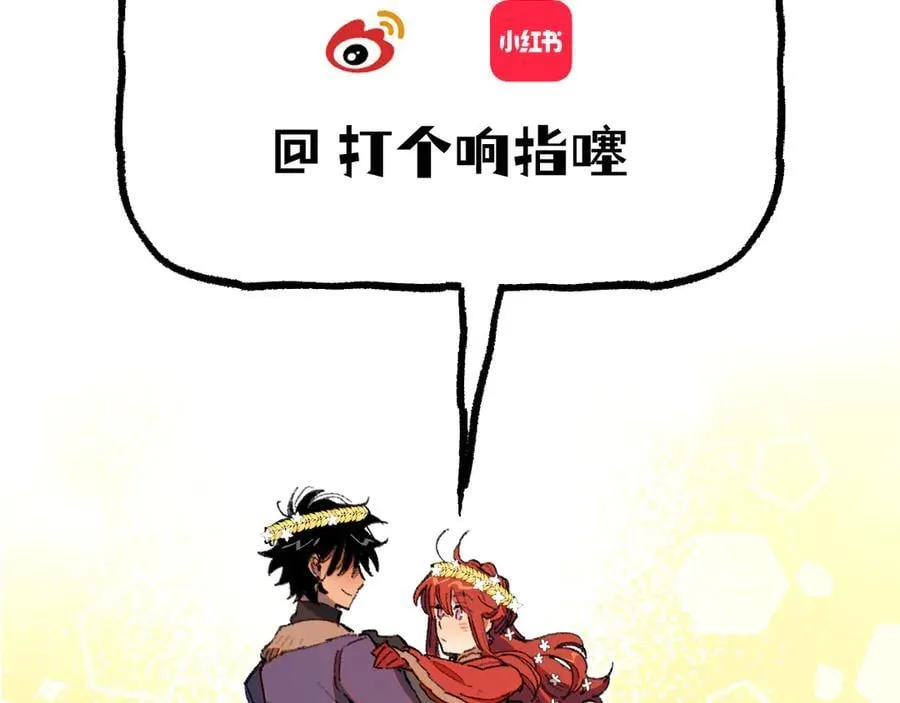 35-选择 第92页