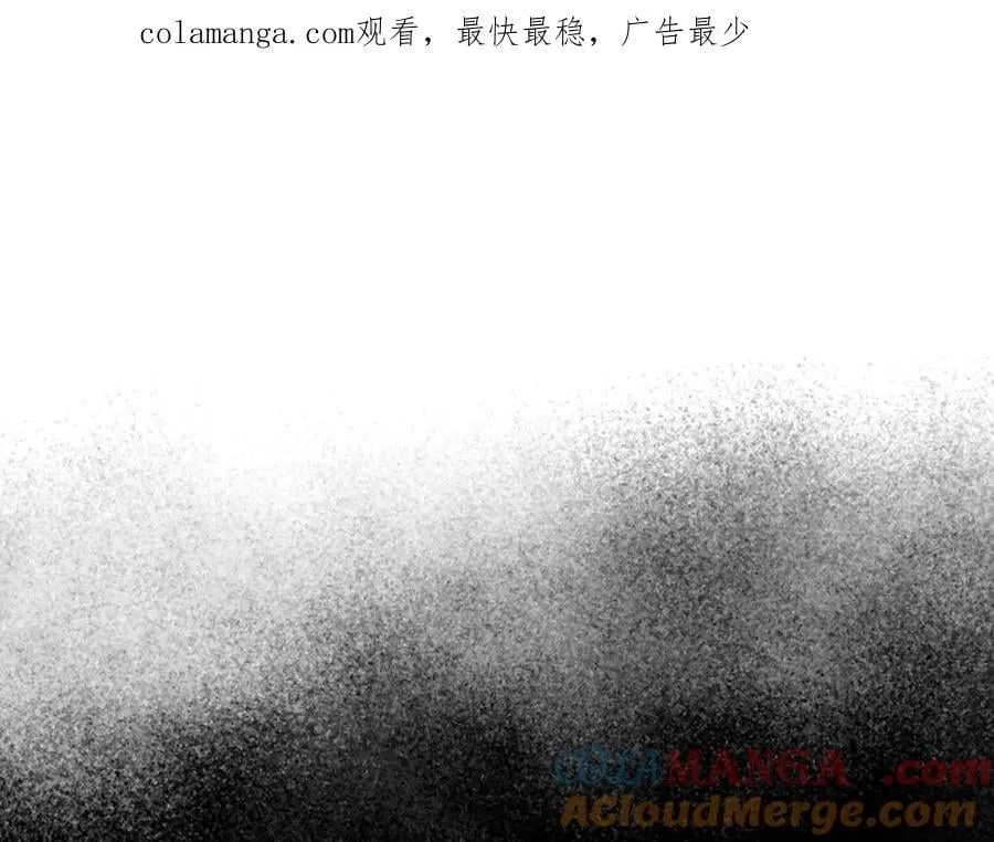 36-伪装搭救计划 第1页