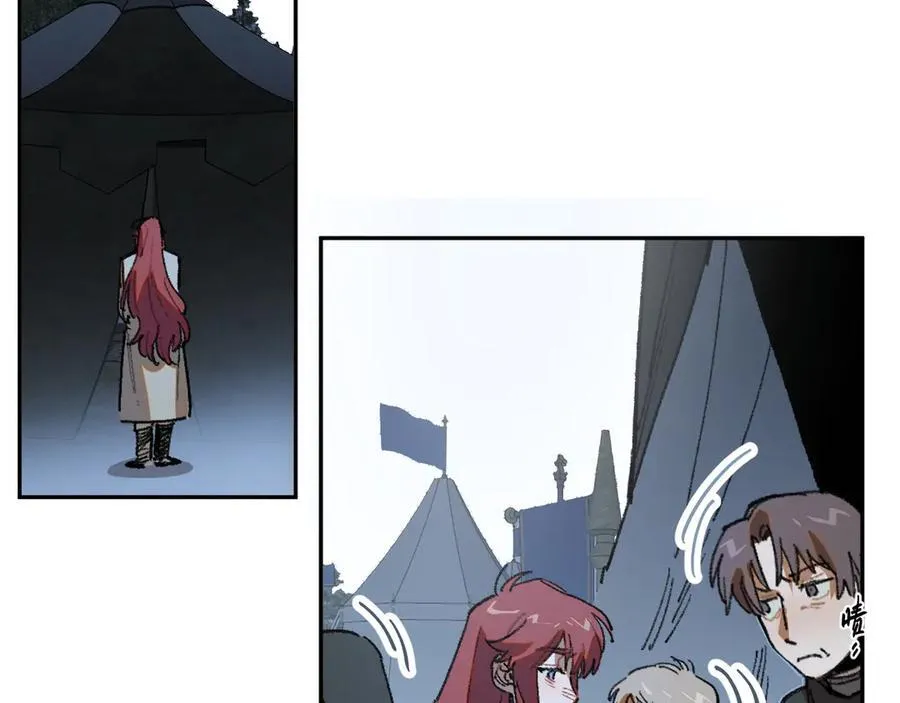 36-伪装搭救计划 第38页