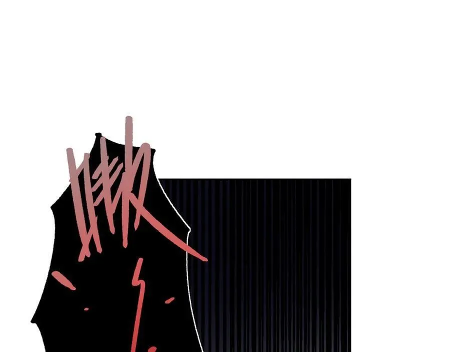38-腐烂 第44页