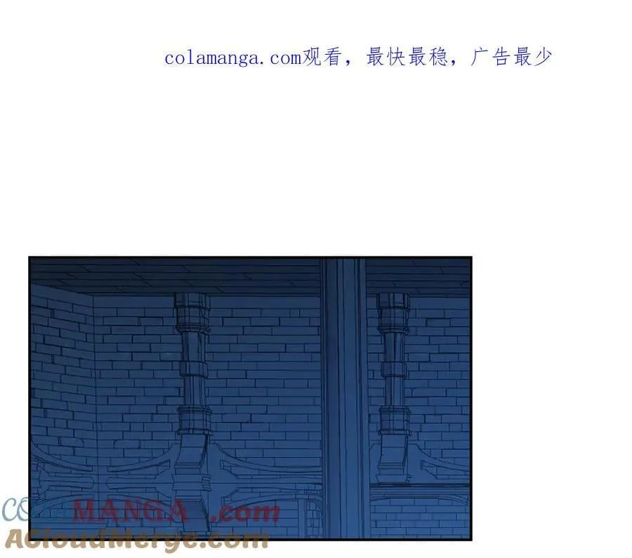 41-救援成功 第1页