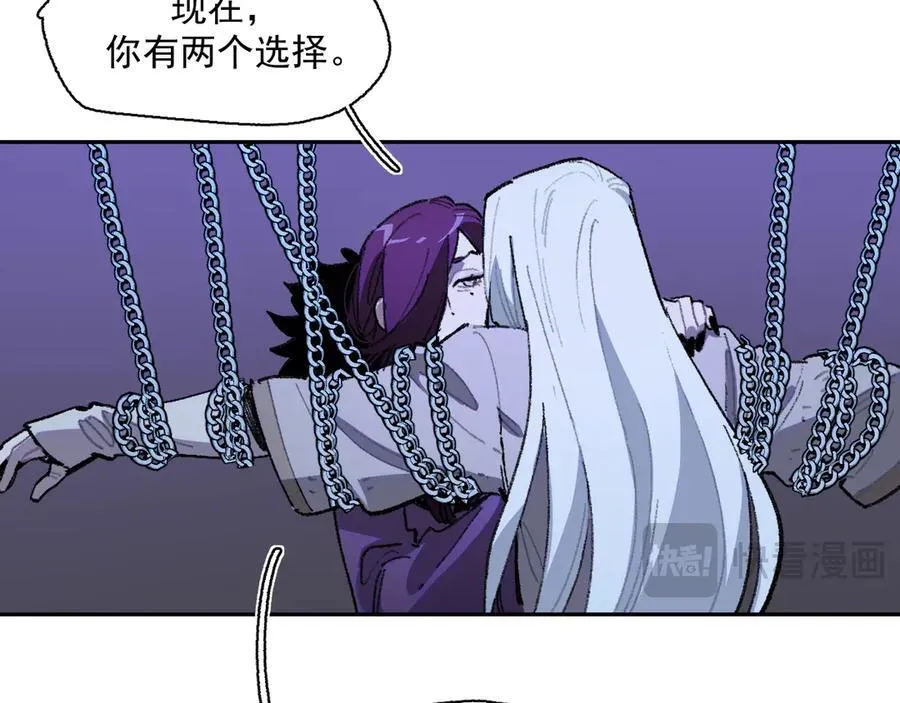 41-救援成功 第60页