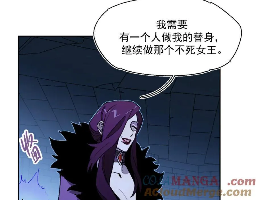 41-救援成功 第65页
