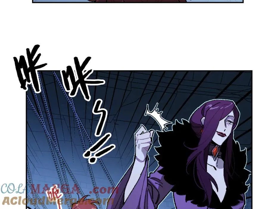 41-救援成功 第73页