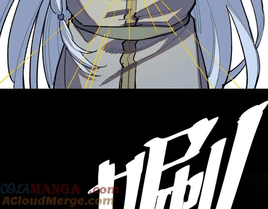 41-救援成功 第77页