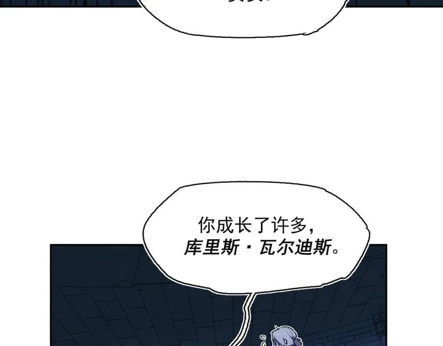 41-救援成功 第95页