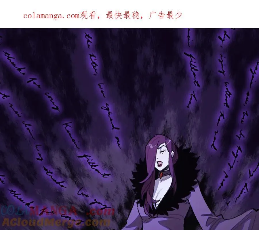 42-伍德 第1页