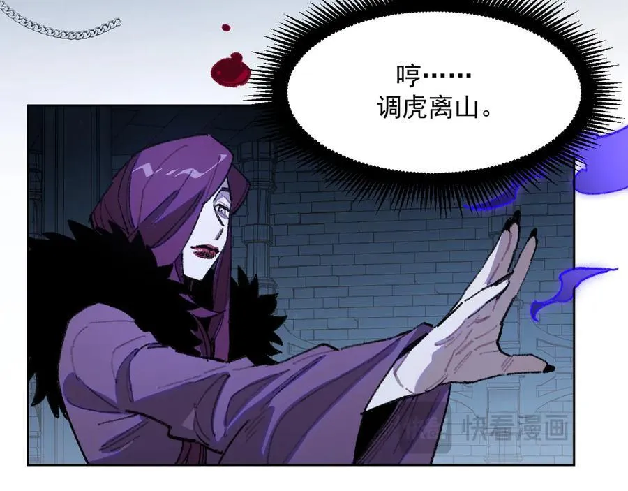 42-伍德 第12页