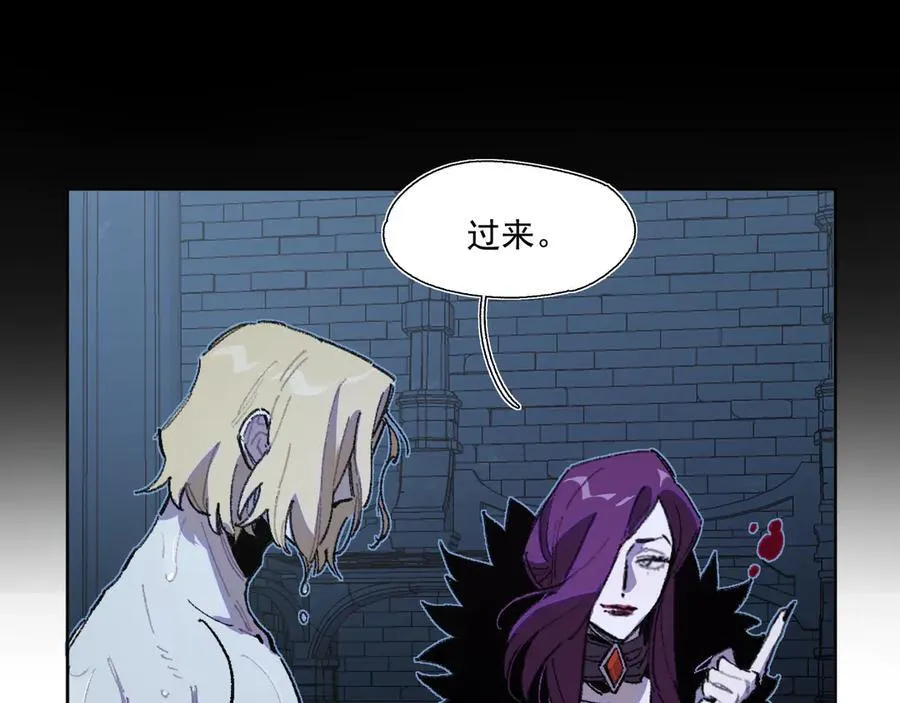 42-伍德 第21页