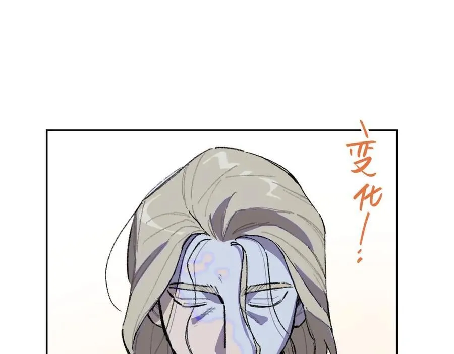 42-伍德 第24页