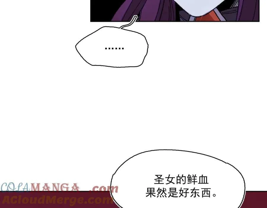 42-伍德 第28页