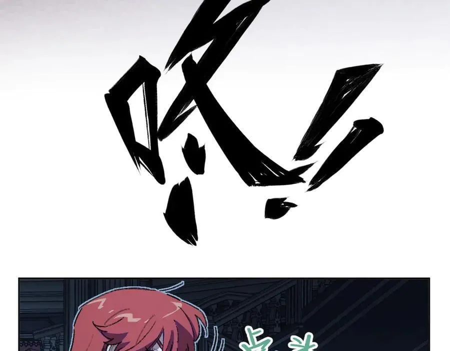 42-伍德 第33页
