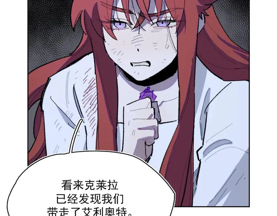 42-伍德 第38页