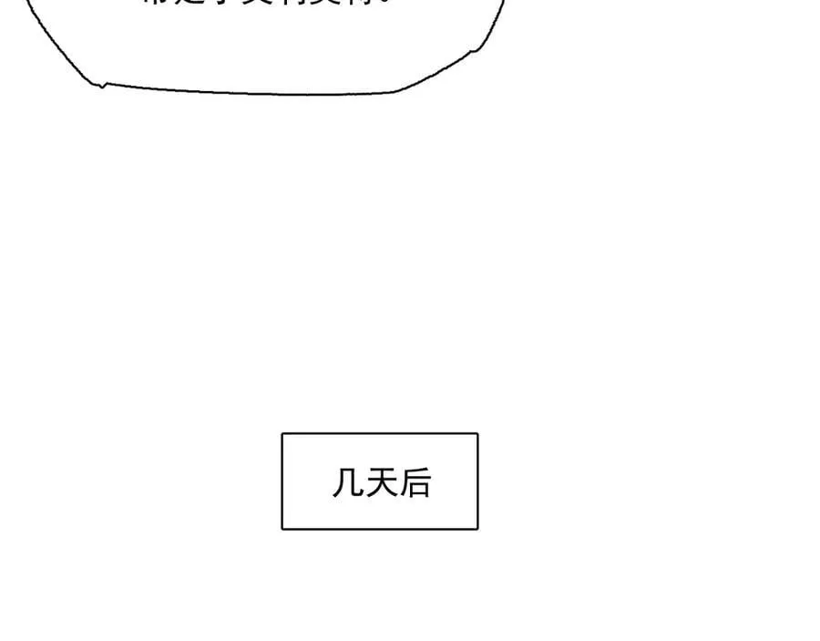42-伍德 第39页