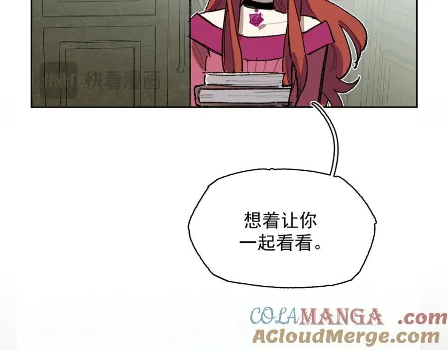 42-伍德 第43页