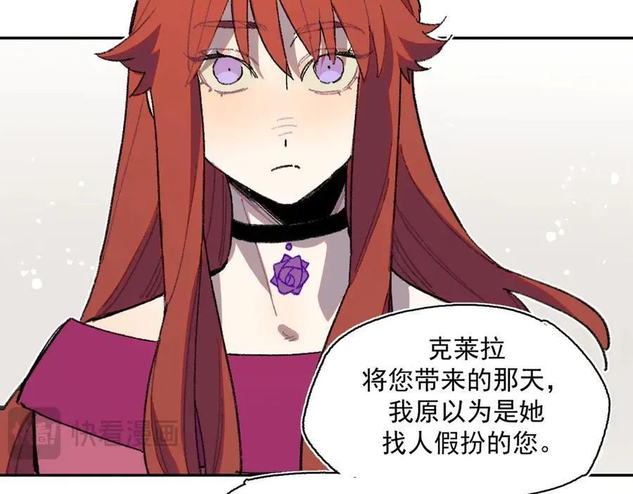 42-伍德 第63页