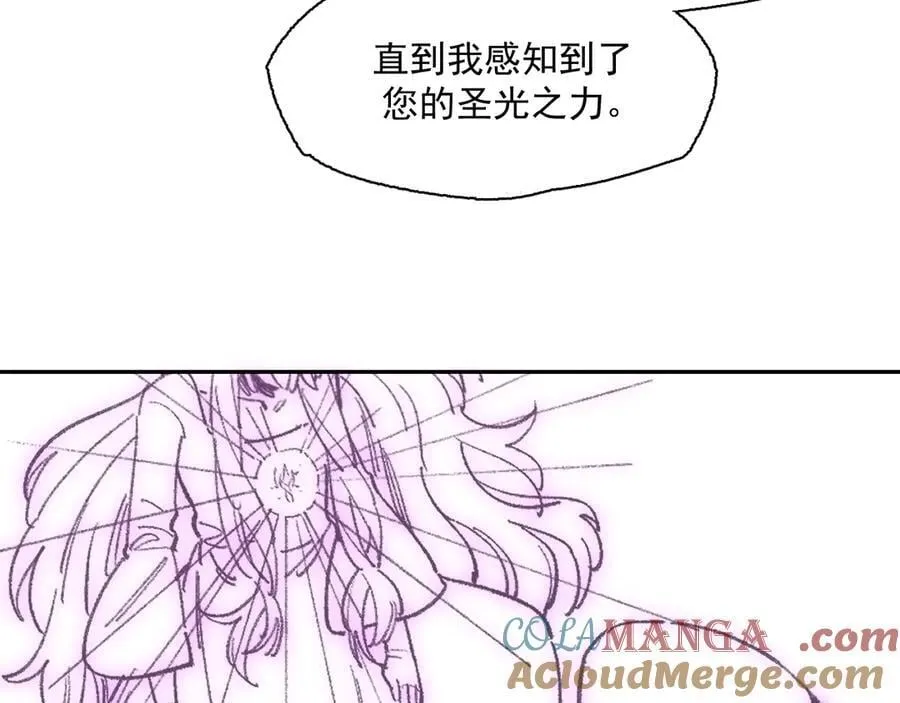 42-伍德 第64页